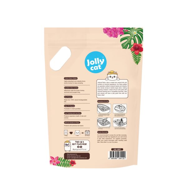 Jollycat Daizu Cat Litter 7L - Image 14