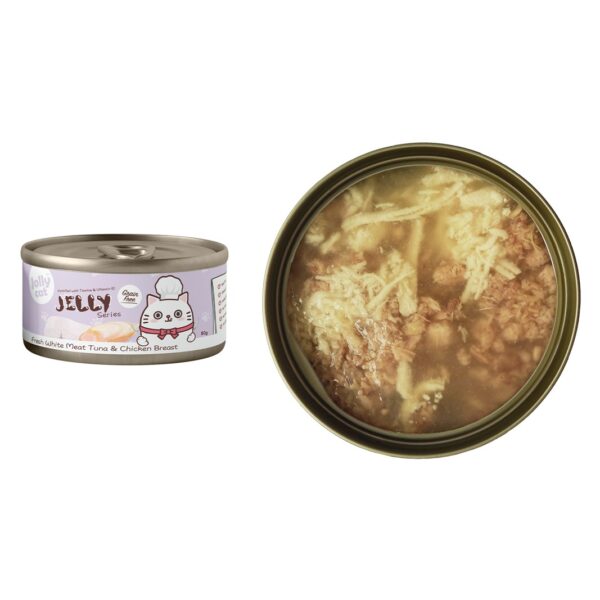Jollycat Classic Jelly Canned Food Series 80g ( 7 Assorted Flavors) - Image 8