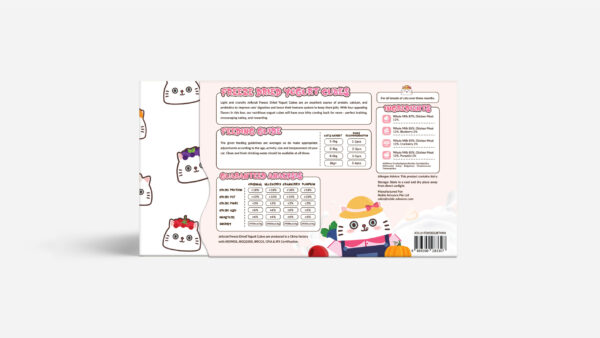 Jollycat Freeze Dried Yogurt Cubes 20pcs - Image 2